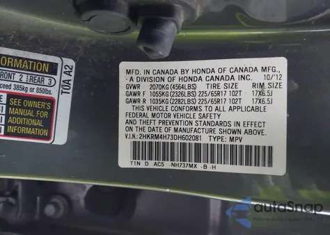 2013 Honda Cr-V Ex-L из США, поврежденный, VIN 2HKRM4H73DH602081